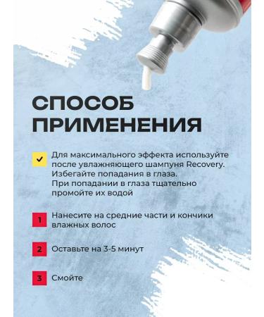 TIGI Resurrection 400 ML - Buy Online on GoSupps.com