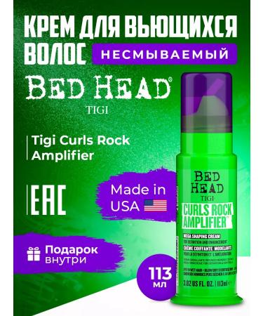 TIGI Cream Curls Rock Amplifier 113 ml
