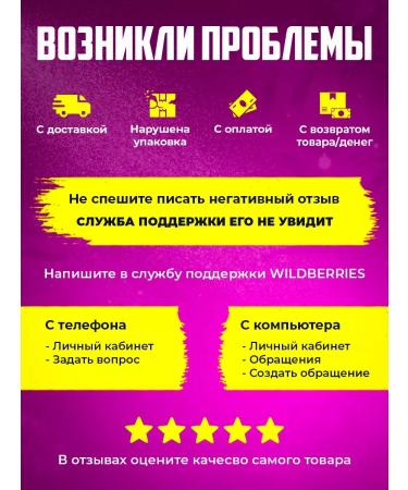 TIGI Cream Foxy Curls Contour 200 ml - Buy Online on GoSupps.com