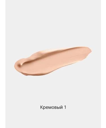 BTBT Concaler Steak and Facial Corrector Double -sided - Buy Online on GoSupps.com