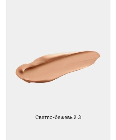 BTBT Concaler Steak and Facial Corrector Double -sided - Buy Online on GoSupps.com