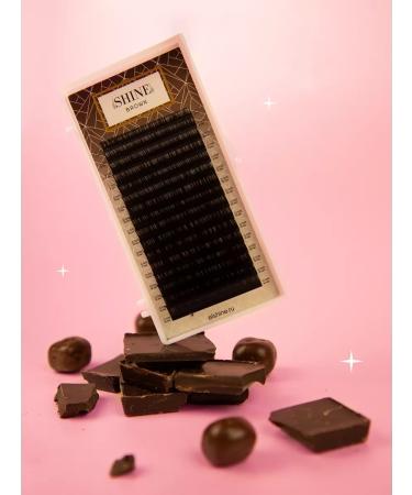 elShine Eyelashes for increasing Elshain Brown Mix L 0.10 7-15 - Buy Online on GoSupps.com