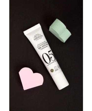 SIBERINA Natural moisturizer BB cream bronze tanning - Buy Online on GoSupps.com