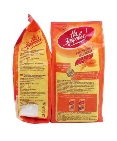 To your health Air wheat with the taste of honey 100g*20 pcs - Buy Online on GoSupps.com