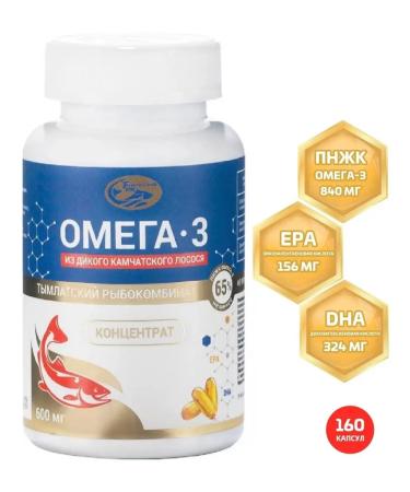 Tymlatsky fish processing plant Omega 3 concentrate fish PNZHK 70% Salmonika - Buy Online on GoSupps.com