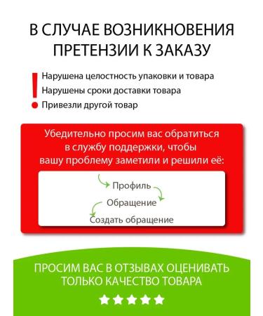 BELITA Foam cleansing for children's intimate hygiene 3+ - Buy Online on GoSupps.com