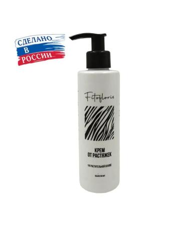 careshop Natural cream Fitofloris "Alfit Plus" from stretch marks 200ml - Buy Online on GoSupps.com