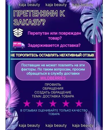 KaJa Beauty Tonal cream with SPF 15% - Buy Online on GoSupps.com