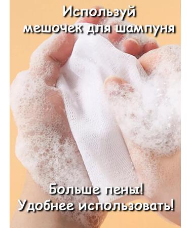 GreenAurum Solid shampoo with a saturated aroma of coffee is unpleasant - Buy Online on GoSupps.com