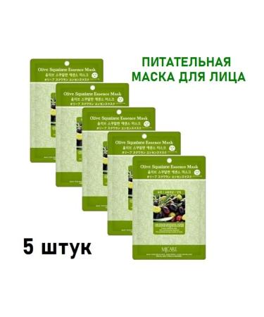 MIJIN A set of Korean fabric masks with olive (5pcs)