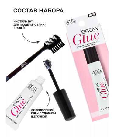 Ardell Eyebrow gel transparent fixing - Buy Online on GoSupps.com