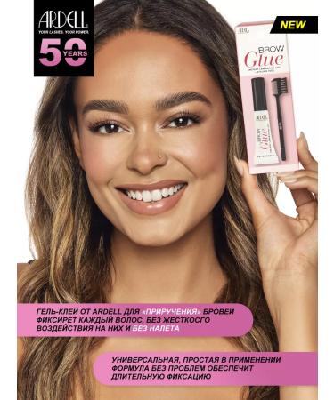 Ardell Eyebrow gel transparent fixing - Buy Online on GoSupps.com