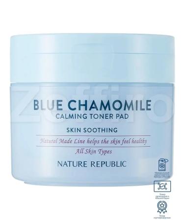 Nature Republic Toner-spades for the face with chamomile soothing 120 gr