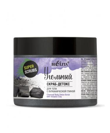Belita Coal scrub-deox for the body with volcanic clay - Buy Online on GoSupps.com