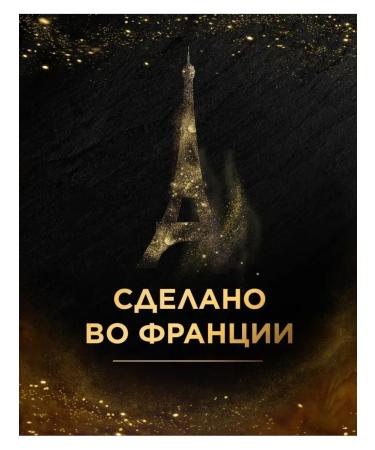 L'OR Capsules for Nespresso Espresso Vanilla coffee machine 100 pcs - Buy Online on GoSupps.com