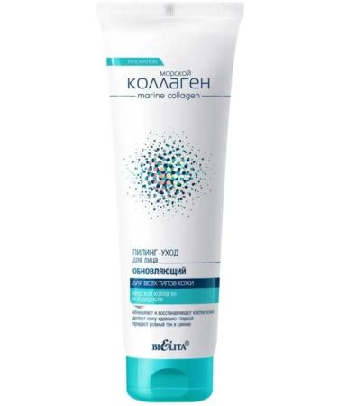 BELITA Pilling-extinguishing renewal