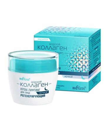 Belita Face-lifting cream Night Regenerative