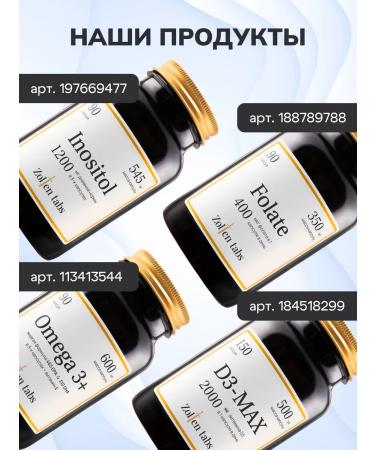 Golden Tabs Vitamin D3 K2 2000 ME (Vitamin D3K2 complex) - Buy Online on GoSupps.com
