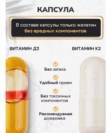 Golden Tabs Vitamin D3 K2 2000 ME (Vitamin D3K2 complex) - Buy Online on GoSupps.com