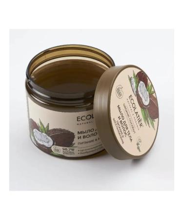 BOMBOLEILO Body soap and hair 350 ml 1 pc - Buy Online on GoSupps.com
