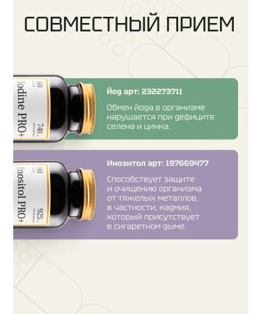 Golden Tabs Dietary supplies collagen and omega 3 vitamins in capsules - Buy Online on GoSupps.com