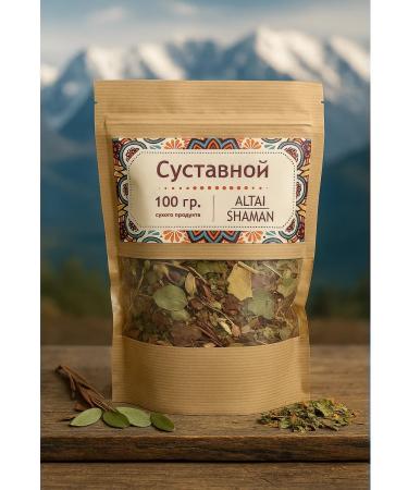 ALTAI SHAMAN Articular collection for arthritis