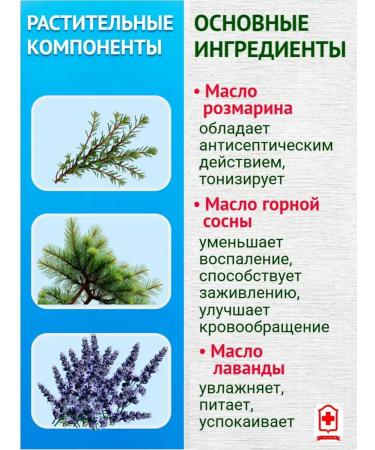 Gehwol Blue balm intense for dry skin of the legs 75 ml - Buy Online on GoSupps.com