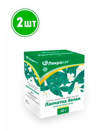 Honey and Jam Lapceta white root for tincture of thyroid gland 2pcs