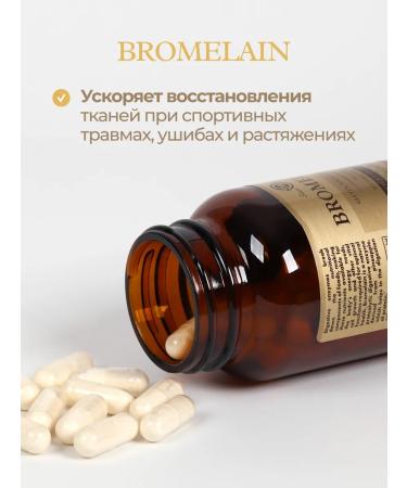 Solgar Bromelain capsule 680mg 60 pieces - Buy Online on GoSupps.com