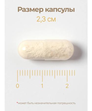 Solgar Bromelain capsule 680mg 60 pieces - Buy Online on GoSupps.com