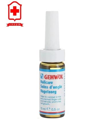 Gehwol Gvolol oil for nail care 15 ml - Buy Online on GoSupps.com