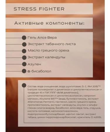 Premium cosmetics Set of Hisstory Travel & Fitness Set (4x50ml) - Buy Online on GoSupps.com