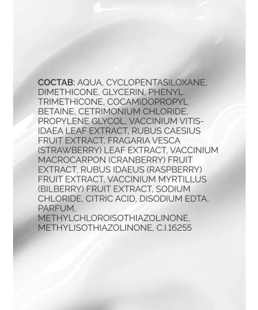 concept Hair mask Professional cream - Buy Online on GoSupps.com