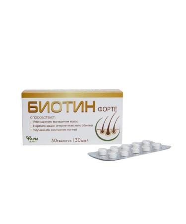 Pharmgroup BIOTIN FORTE tablets # 30 - Buy Online on GoSupps.com
