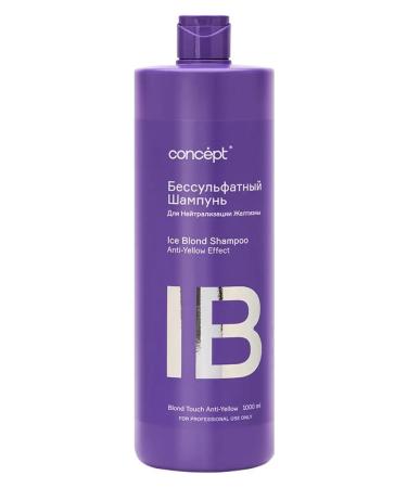 Concept Sonusufantic shampoo neutralization of yellowness 1000 ml - Buy Online on GoSupps.com