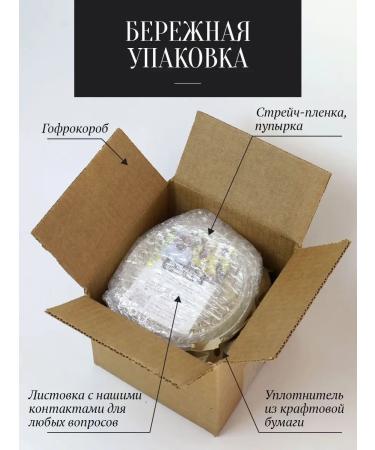 The Good Beekeeper Bashkir linden honey with a pound 1000 g - Buy Online on GoSupps.com