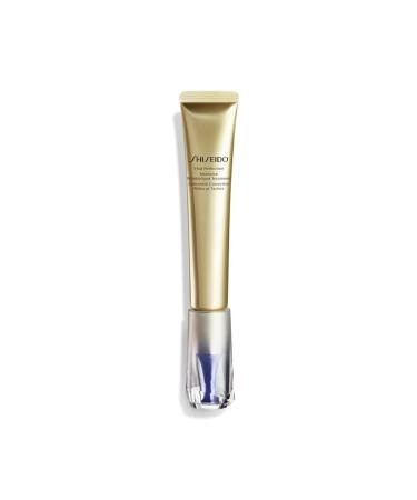 SHISEIDO Wittal Perfection 20 ml - Buy Online on GoSupps.com