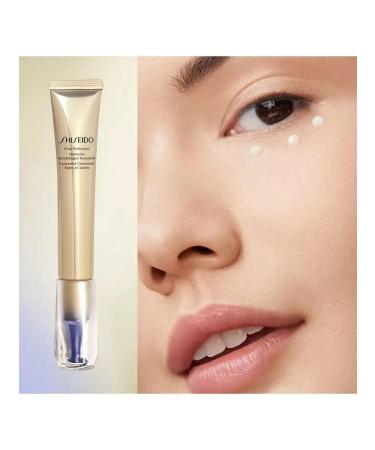 SHISEIDO Wittal Perfection 20 ml - Buy Online on GoSupps.com
