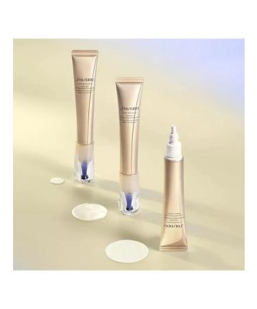SHISEIDO Wittal Perfection 20 ml - Buy Online on GoSupps.com