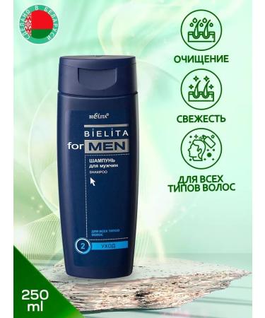 BELITA Shampoo for men for all hair types 250ml