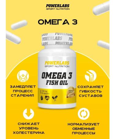 POWERLABS Omega 3 fish oil Omega 3 omega3 - Buy Online on GoSupps.com