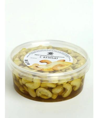 The Good Beekeeper Bashkir linden honey with cashew 460 g - Buy Online on GoSupps.com