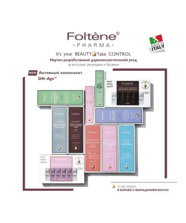 FOLTENE Pharma Solid nutrient shampoo 75 g - Buy Online on GoSupps.com