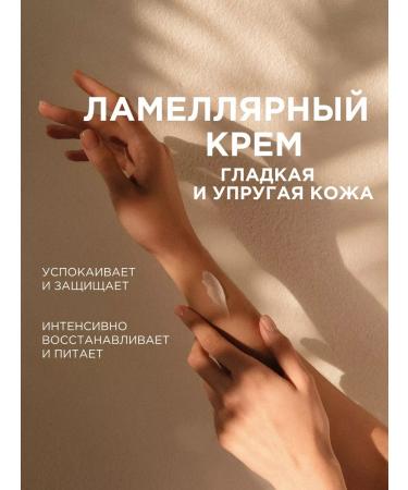 SYNERGETIC Set of hand and body creams 380ml. x 6 pcs - Buy Online on GoSupps.com