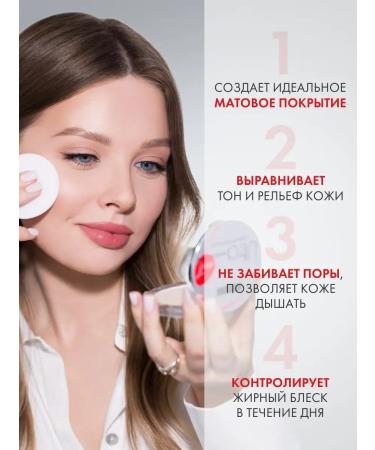 LUXVISAGE Facial powder matting ultra matt compact with a mirror - Buy Online on GoSupps.com