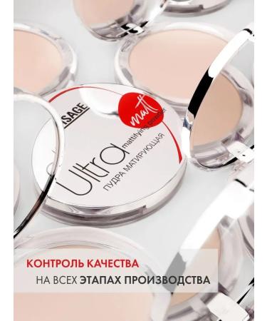LUXVISAGE Facial powder matting ultra matt compact with a mirror - Buy Online on GoSupps.com