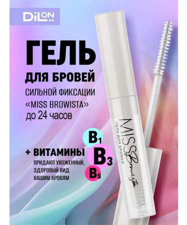 Dillon Eyebrow gel transparent fixing persistent