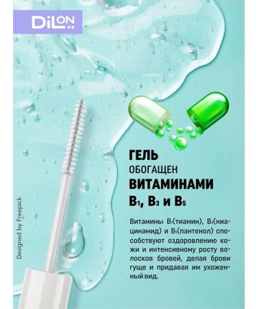 Dillon Eyebrow gel transparent fixing persistent - Buy Online on GoSupps.com