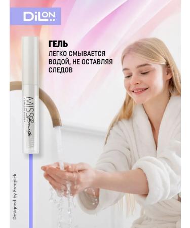 Dillon Eyebrow gel transparent fixing persistent - Buy Online on GoSupps.com