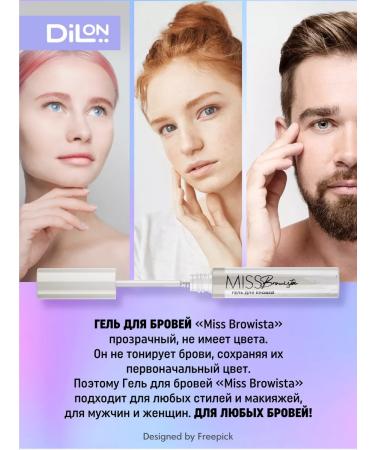 Dillon Eyebrow gel transparent fixing persistent - Buy Online on GoSupps.com